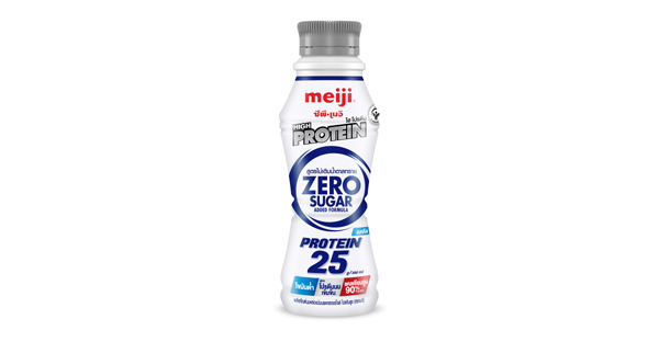 Meiji