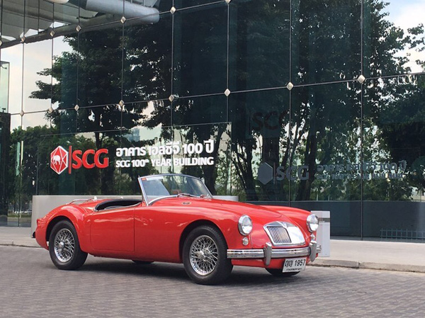 Mga