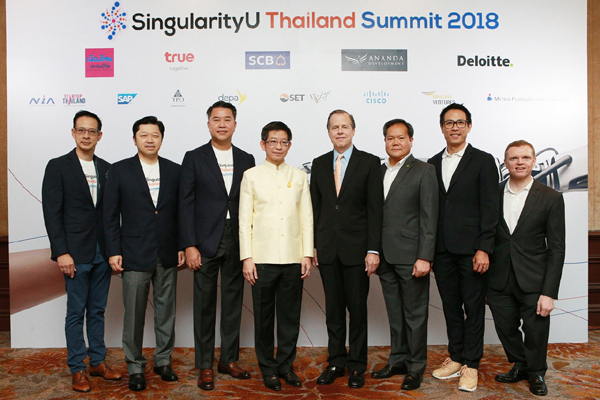 SingulaityU