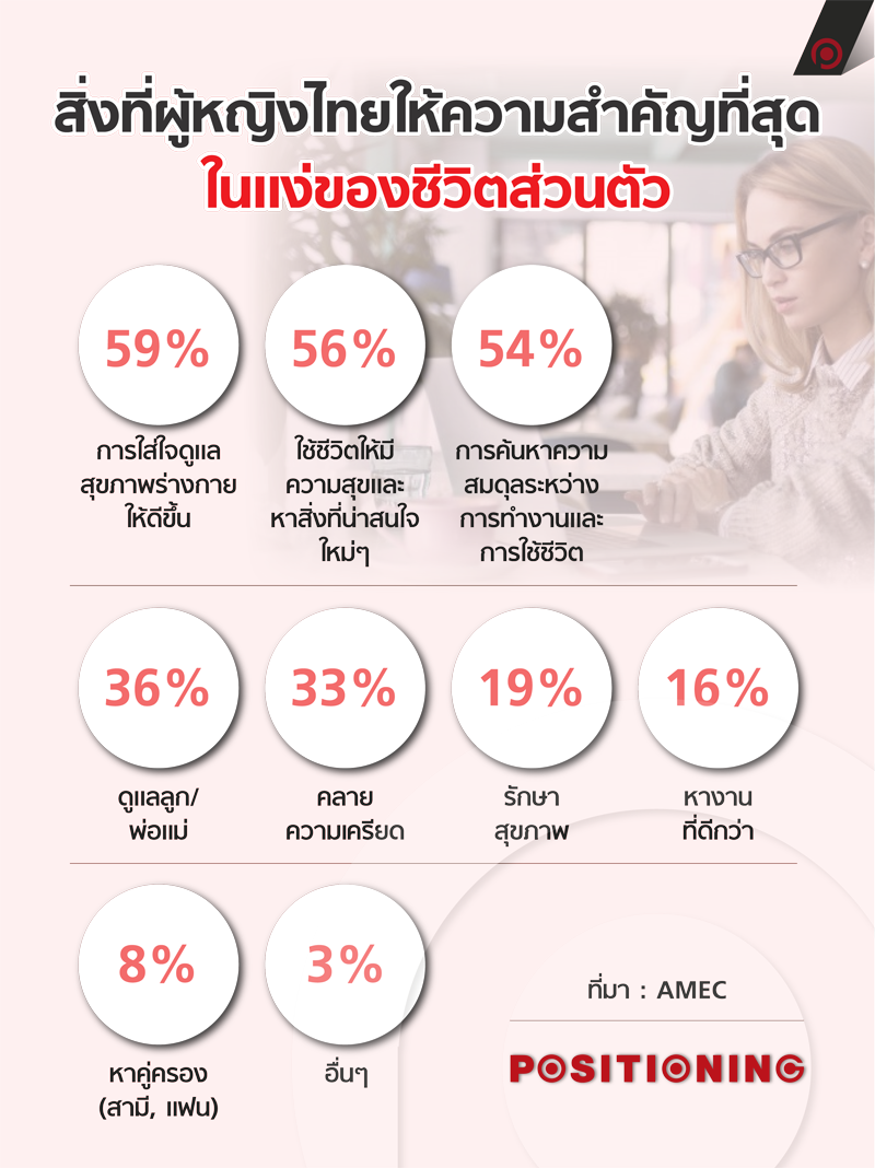 info1_women_new