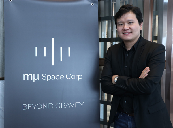 mu Space