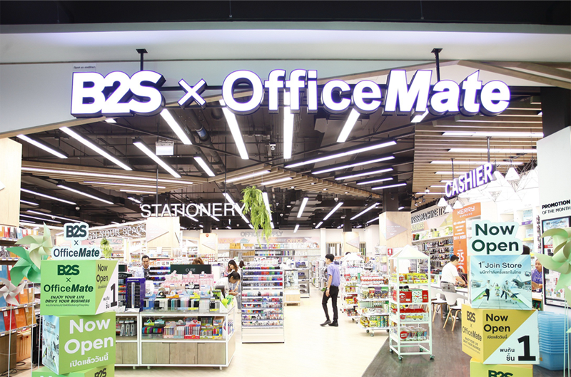 open_b2s
