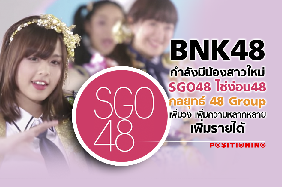 open_bnk_new