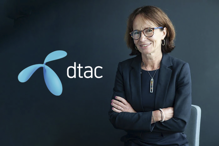 open_dtac