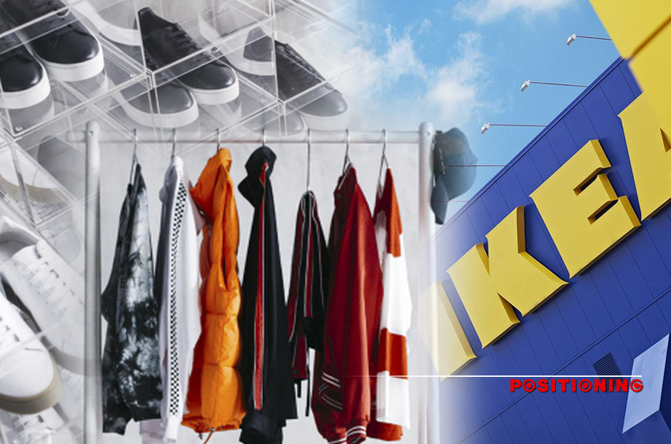 open_ikea