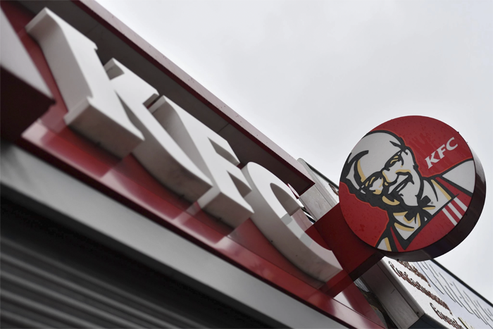 open_kfc