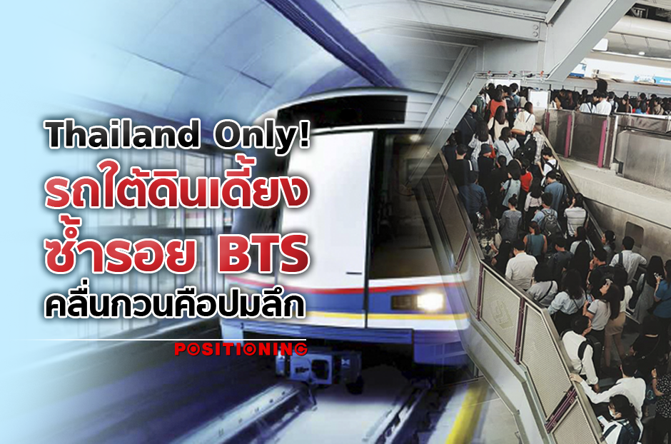open_mrt_new1