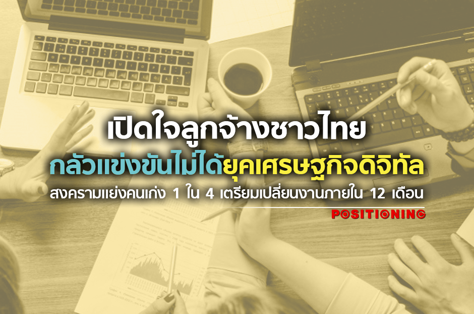 open_work_new2