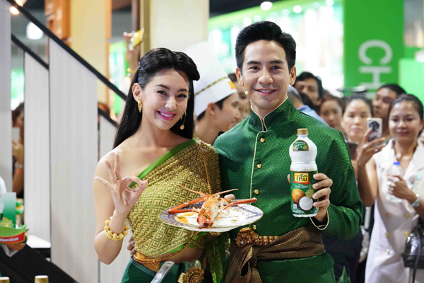 งานเปิดตัว