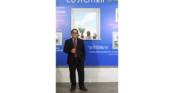 นายพิศาล