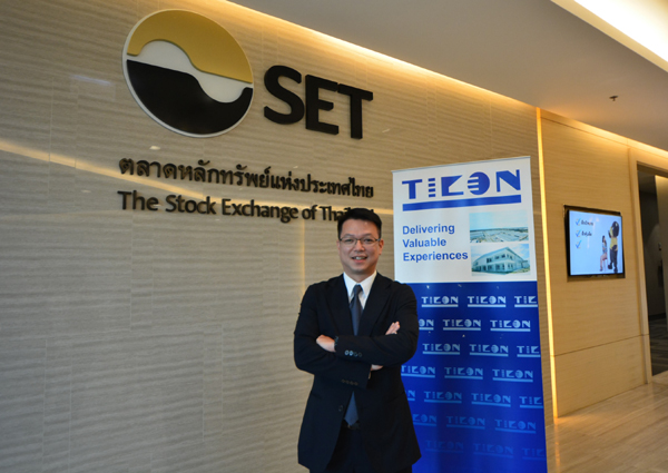 นายโสภณ ราชรักษา