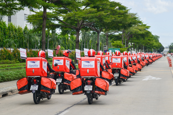ภาพประกอบ)