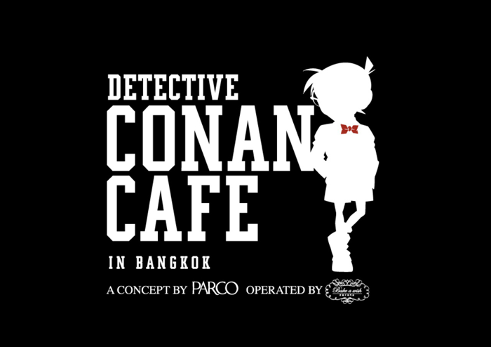 2_conan