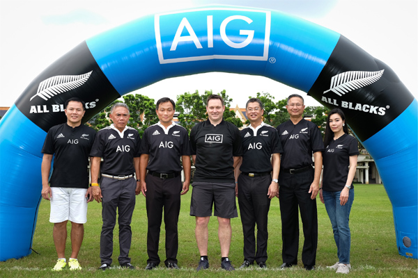 AIG