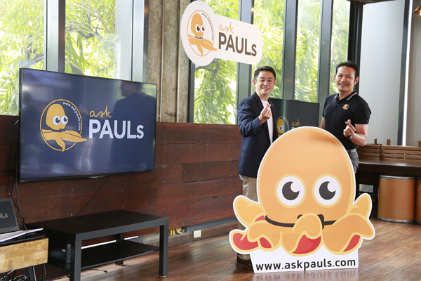 Askpauls