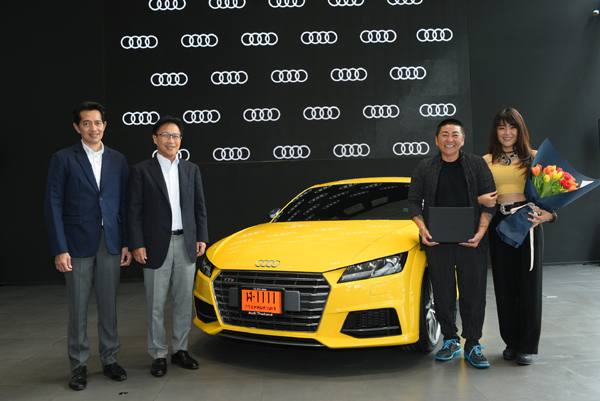 Audi
