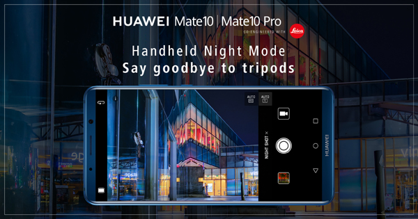 HUAWEI