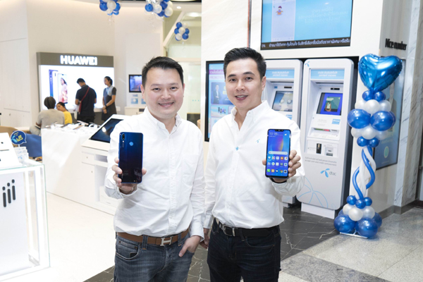 Huawei