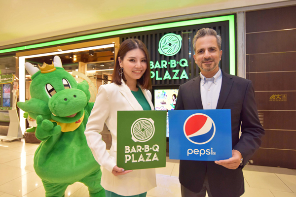 Pepsi