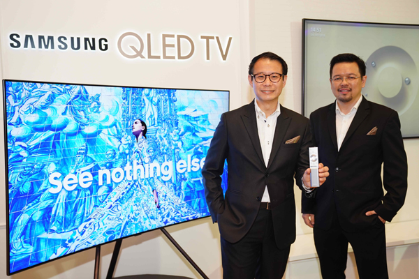 Samsung