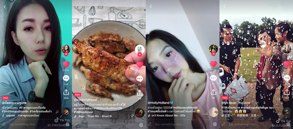 Tik Tok