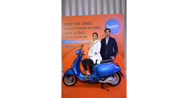 VESPA