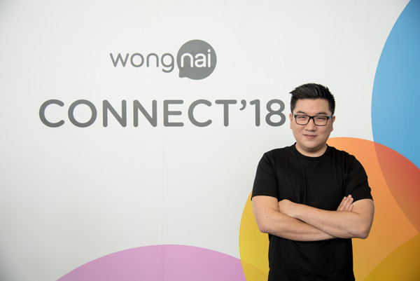 Wongnai