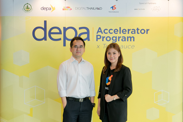 depa