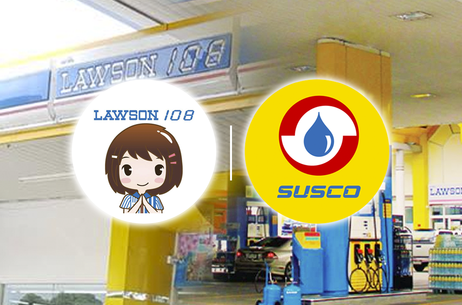 open_lowson