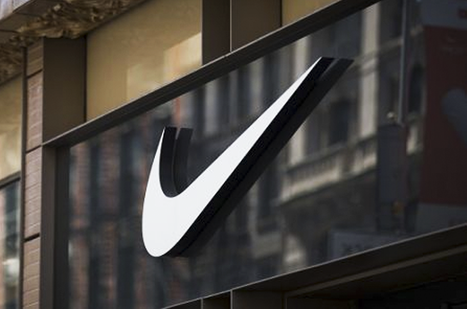 open_nike