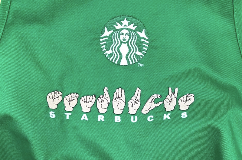 open_starbuck