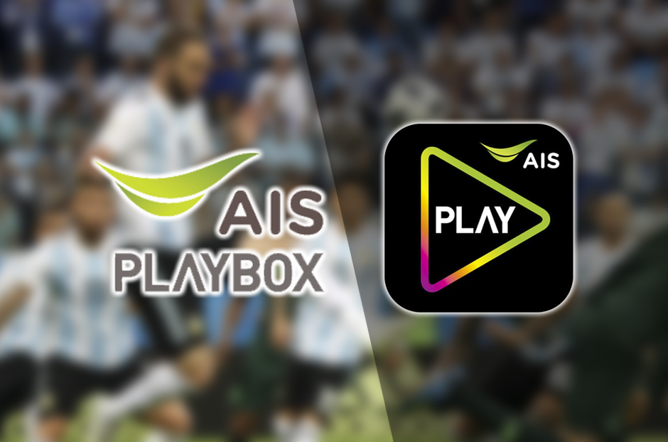playbox_item_new