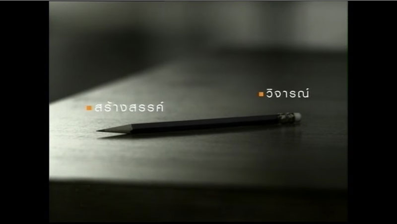 t9