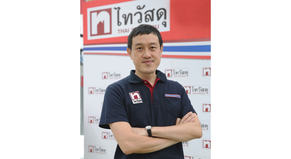 นายสุทธิสาร