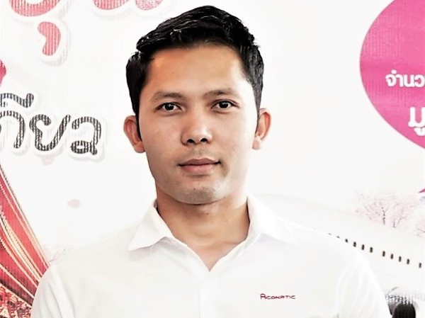 อานนท์N