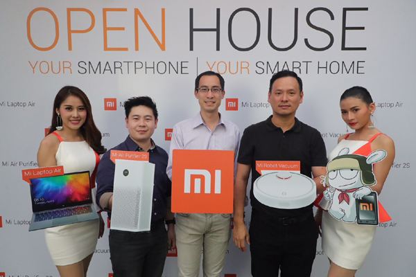 เปิดตัว Mi