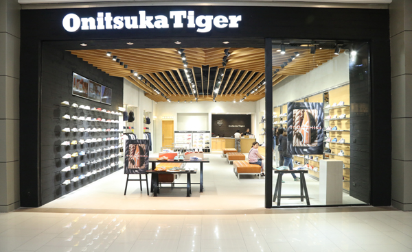 1. Onitsuka