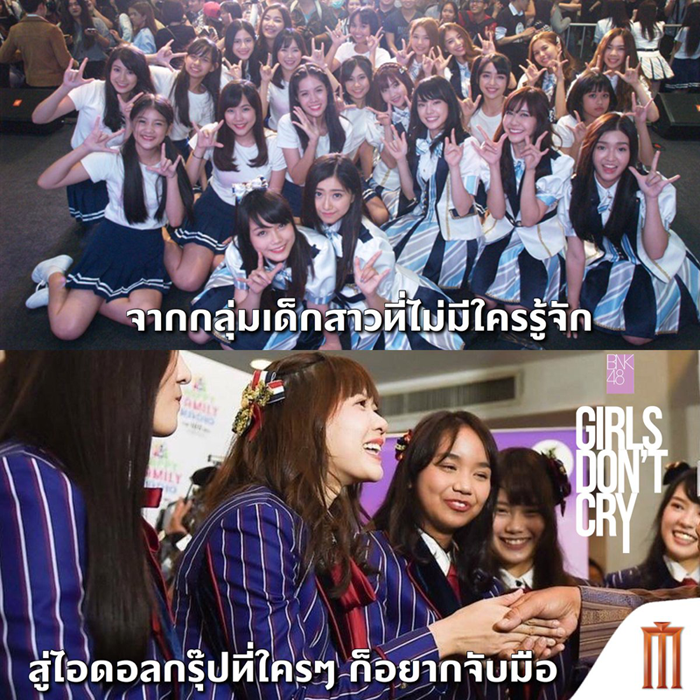 1_girl