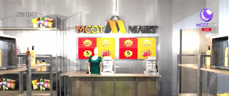 1_mcot