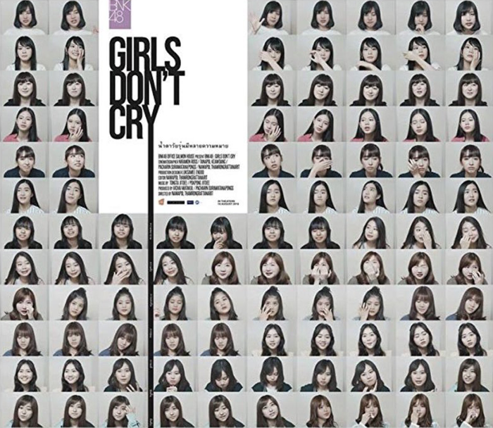 2_girl