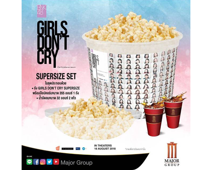 4_girl