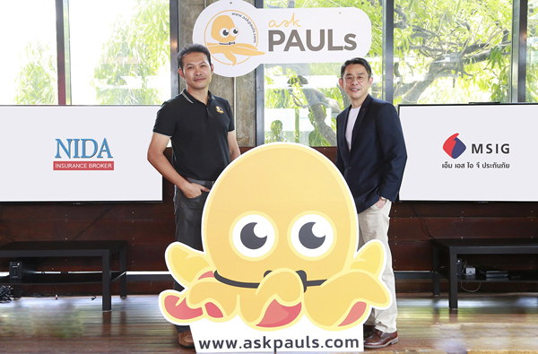 Askpauls