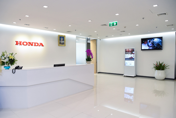 Honda