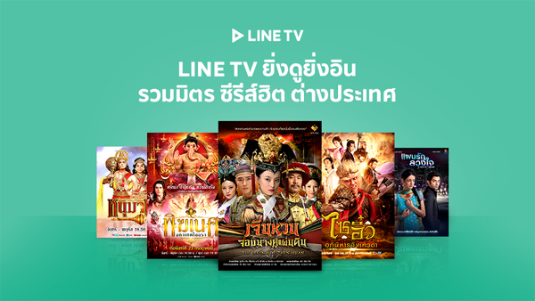 InterSeriesN