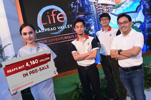 Life Ladprao
