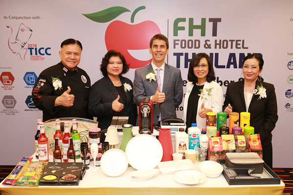 Photo FHT