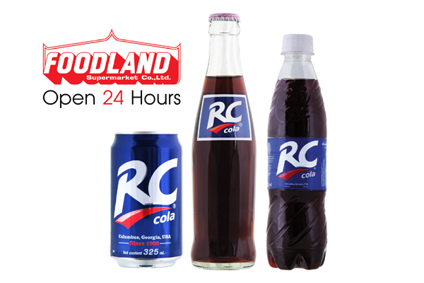RC