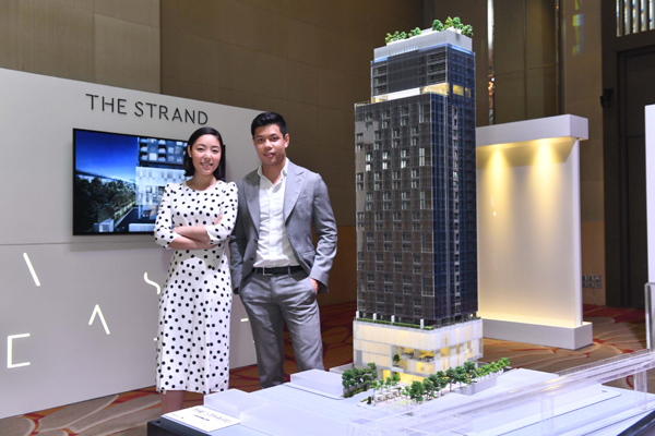 THE STRAND