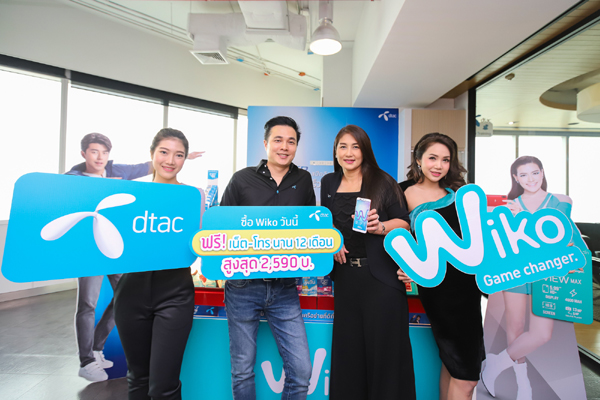 dtac&Wiko