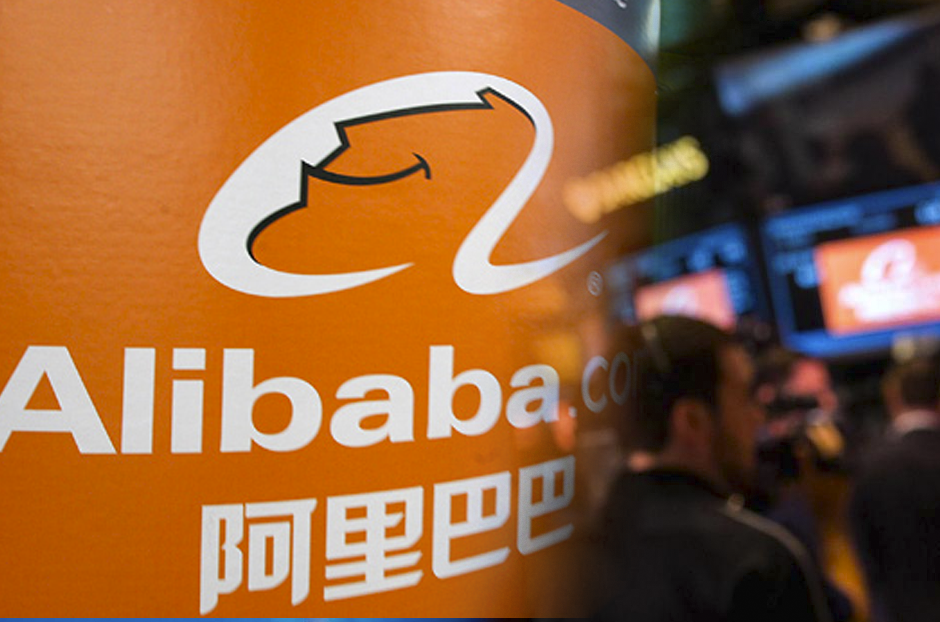 open_alibaba